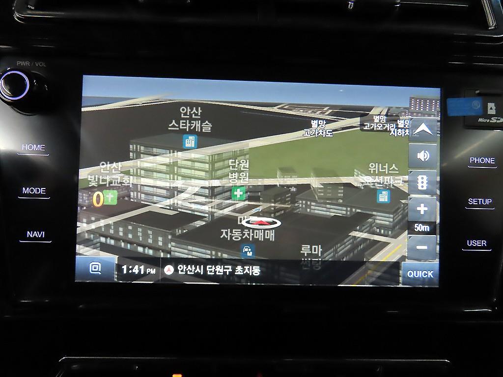 Ssangyong Tivoli 2022 - Importación desde Corea - HF Imports Iquique - Foto 15