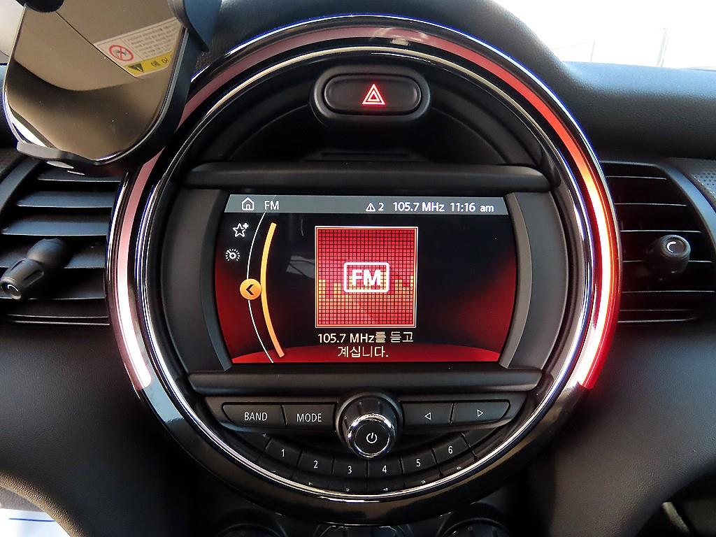 Mini Cooper 2019 Gris - Importación desde Corea - HF Imports Iquique - Foto 14