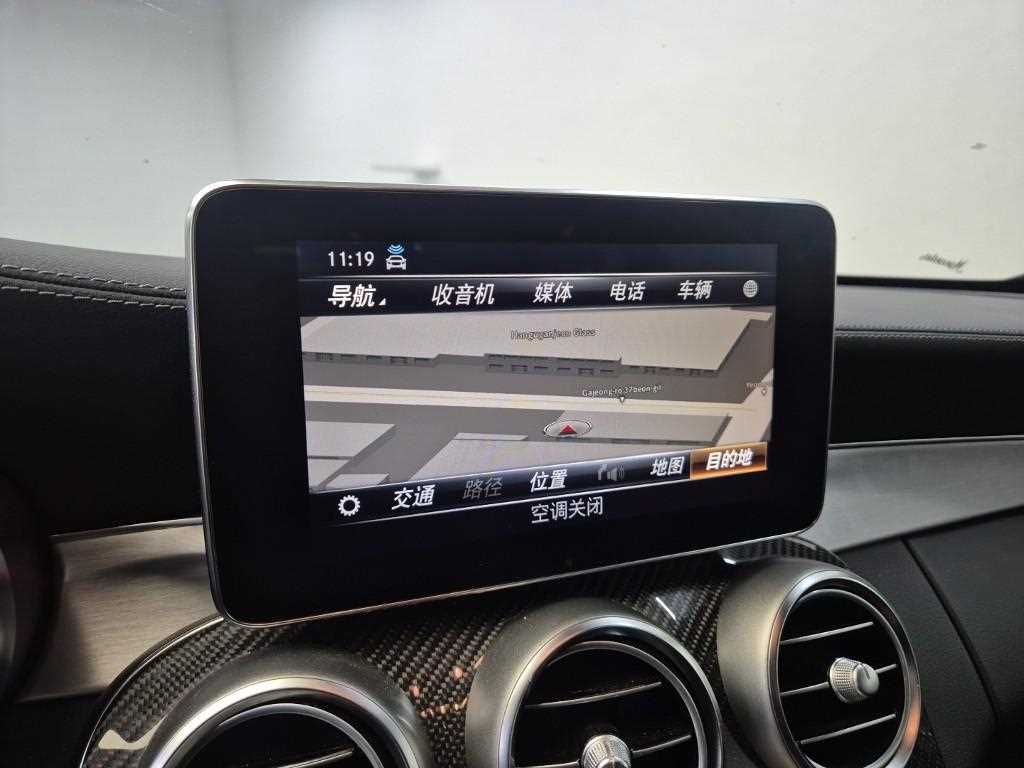 Mercedes Benz C Class 2018 Blanco - Importación desde Corea - HF Imports Iquique - Foto 14