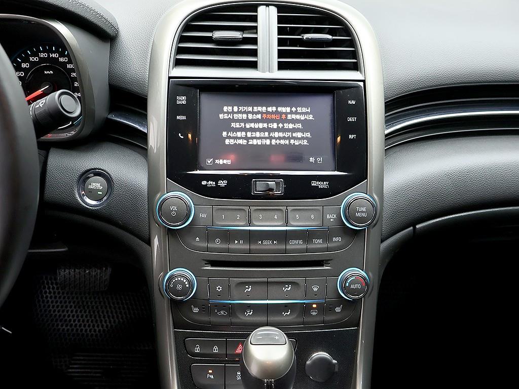 Chevrolet Malibu 2012 Negro - Importación desde Corea - HF Imports Iquique - Foto 9