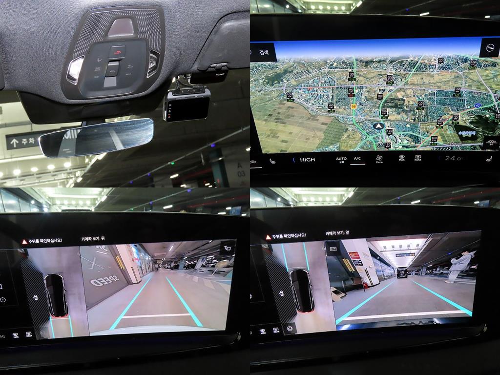 Audi Q6 e-tron 2025 Blanco - Importación desde Corea - HF Imports Iquique - Foto 18