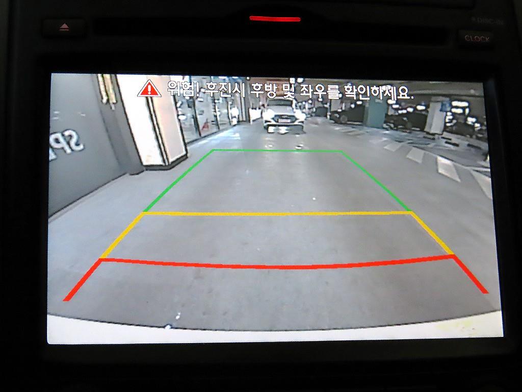 KIA Soul 2012 Blanco - Importación desde Corea - HF Imports Iquique - Foto 15