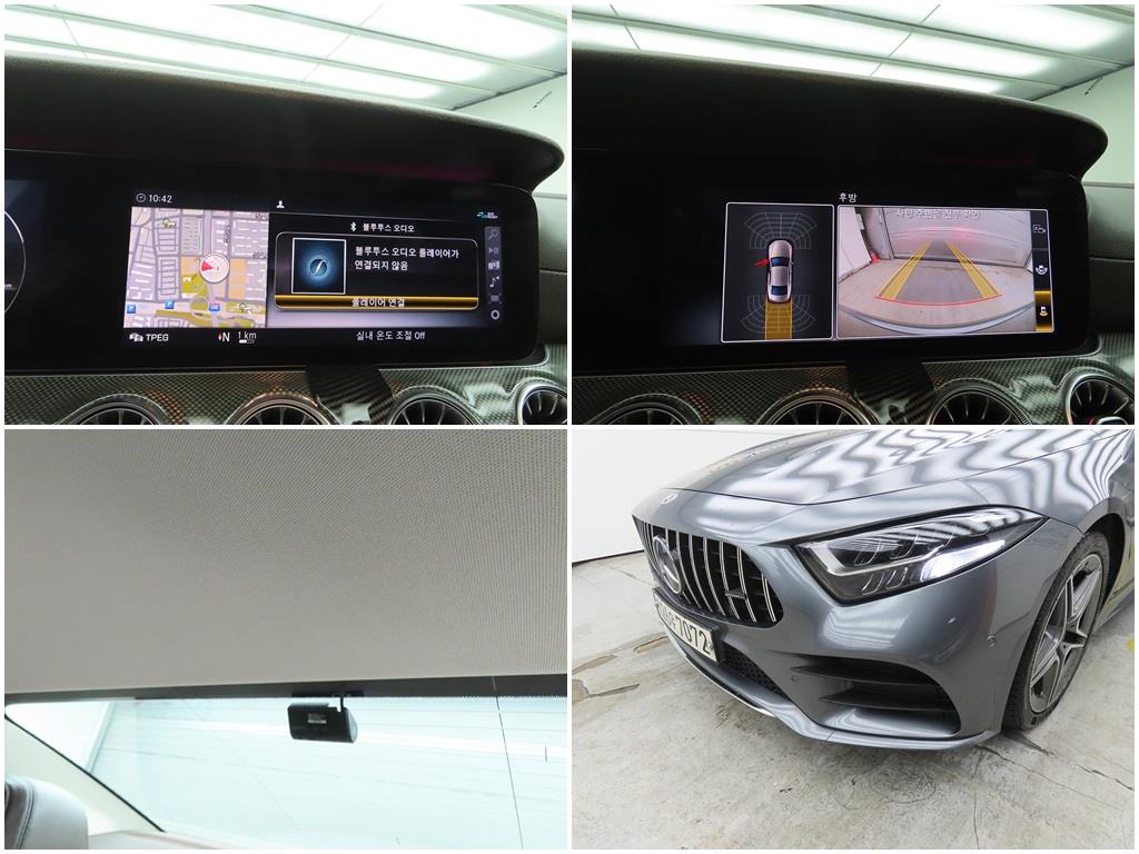 Mercedes Benz CLS Class 2020 Gris - Importación desde Corea - HF Imports Iquique - Foto 18