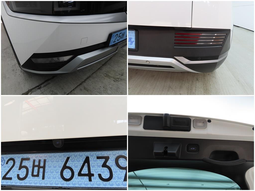 HYUNDAI Ioniq 5 2023 Blanco - Importación desde Corea - HF Imports Iquique - Foto 17