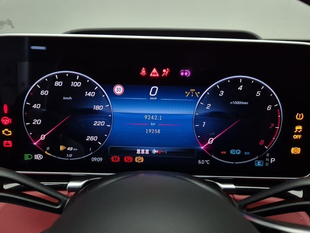 Mercedes Benz S Class - Vista 5