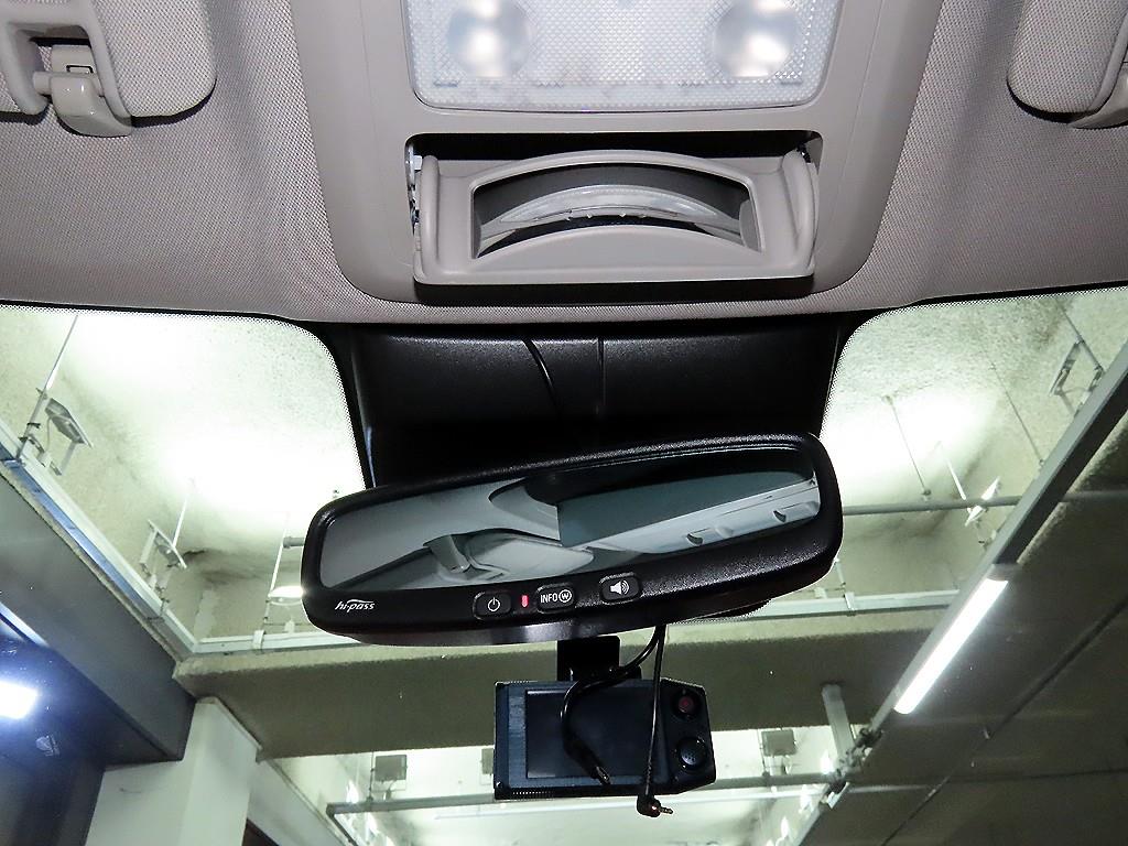 Chevrolet Orlando 2016 Rojo - Importación desde Corea - HF Imports Iquique - Foto 15