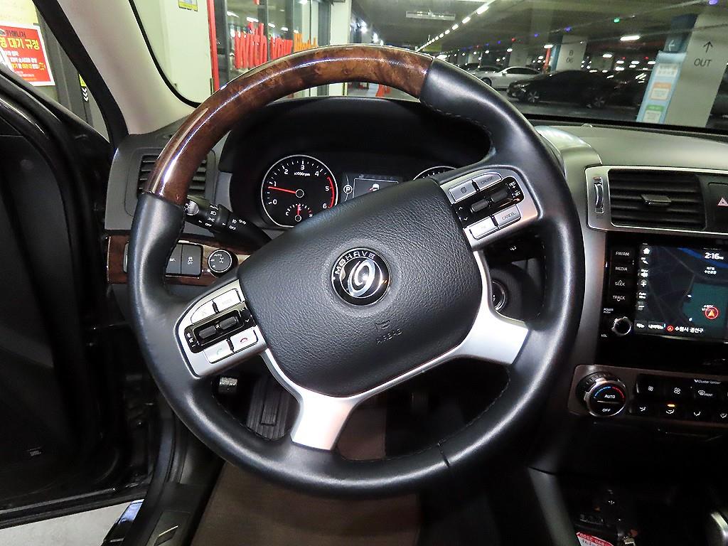 KIA Mohave - Vista 8