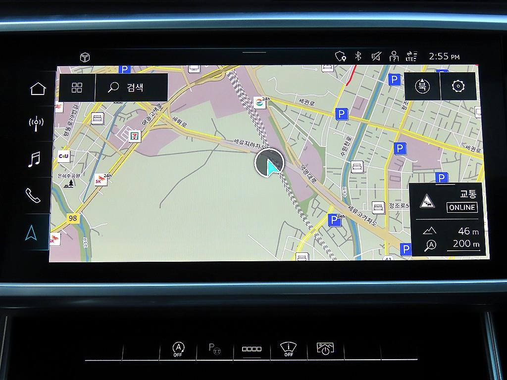 Audi A6 2023 Blanco - Importación desde Corea - HF Imports Iquique - Foto 14