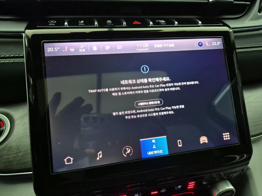 Jeep Cherokee 2021 Negro - Importación desde Corea - HF Imports Iquique - Foto 14