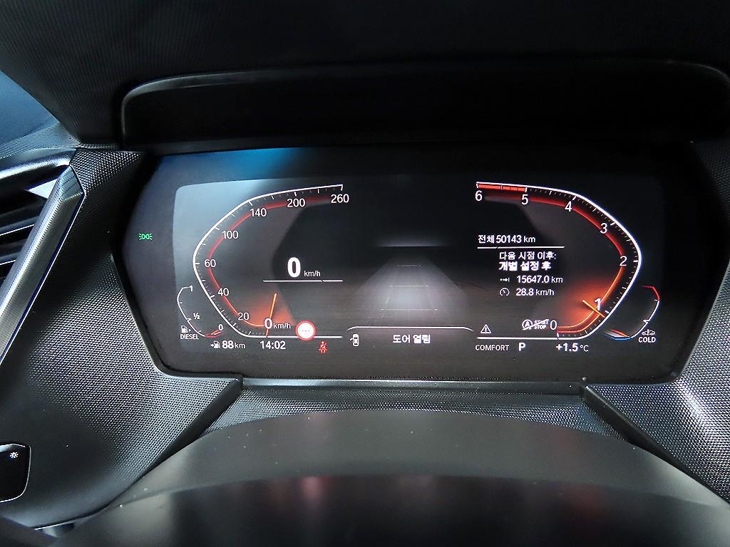 BMW 2 series - Vista 9