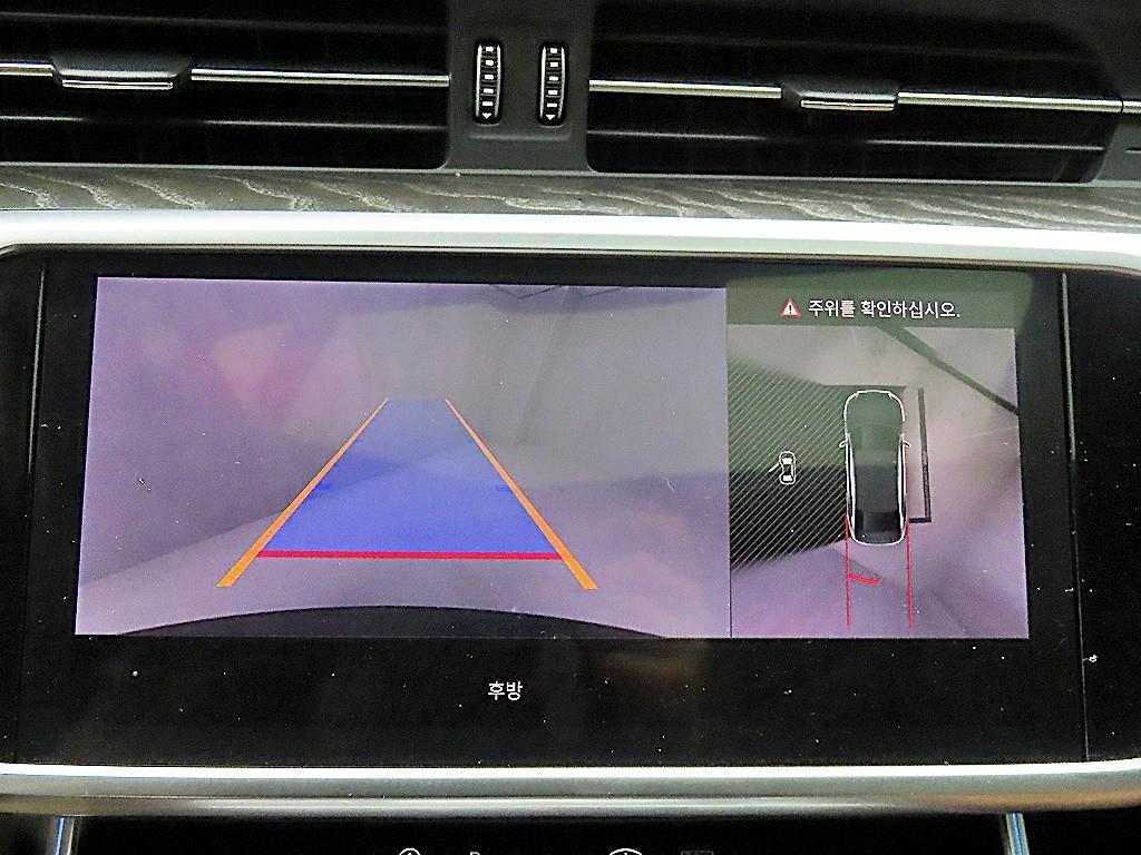 Audi A6 2023 Gris - Importación desde Corea - HF Imports Iquique - Foto 15