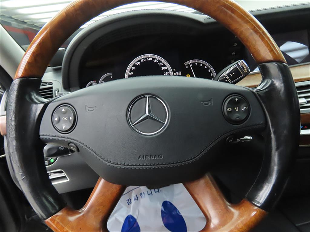 Mercedes Benz S Class - Vista 8