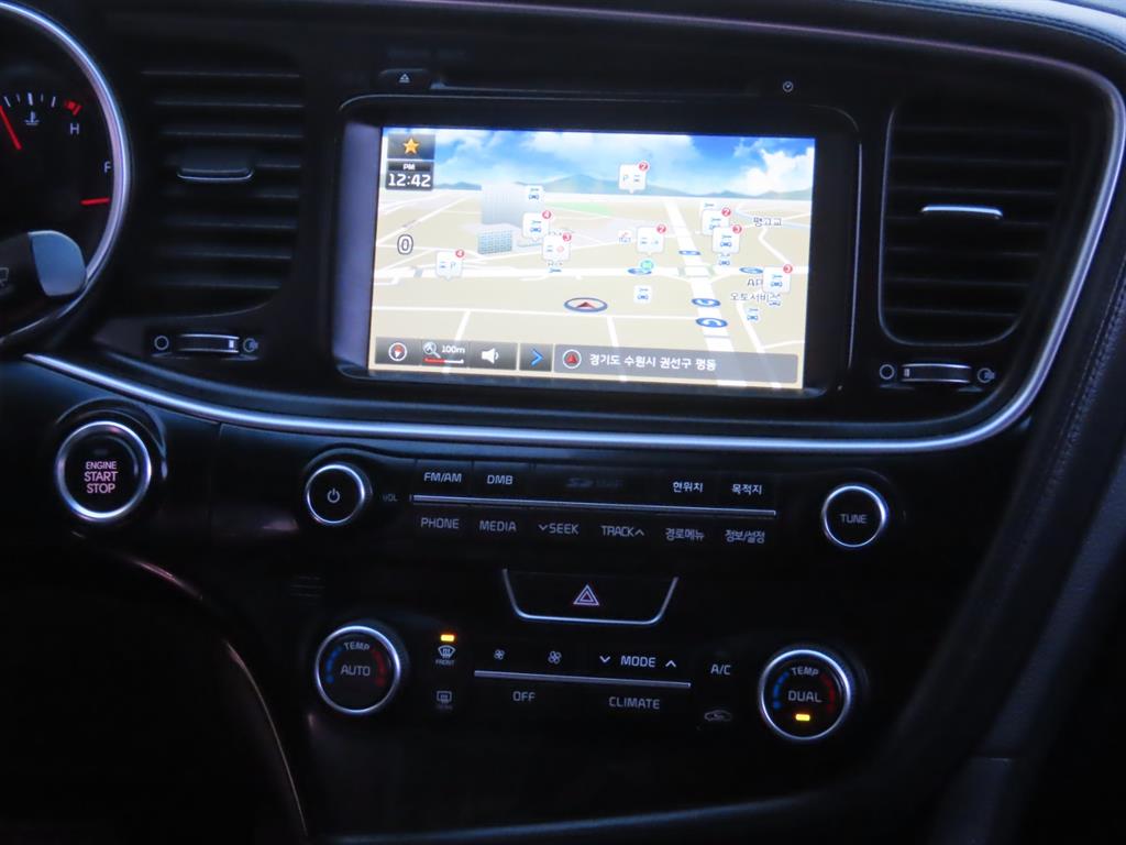 KIA K5 2015 Blanco - Importación desde Corea - HF Imports Iquique - Foto 8