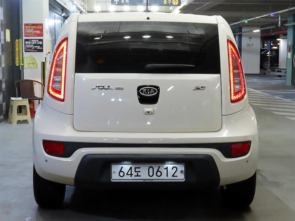 KIA Soul - Vista 5