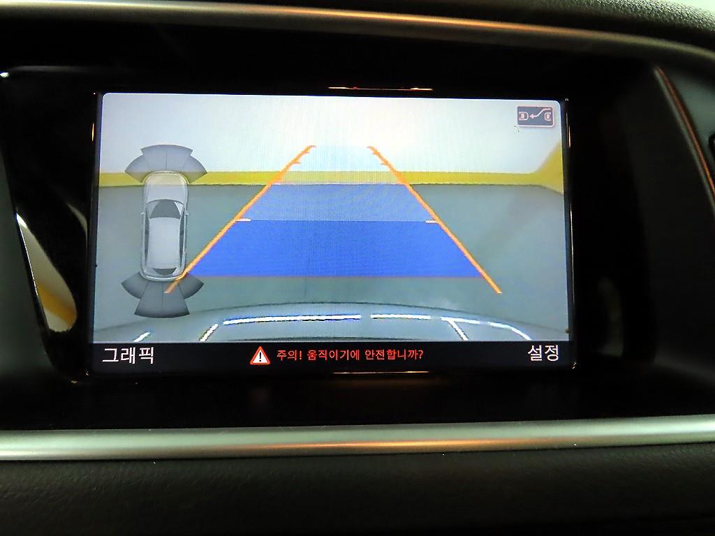 Audi Q5 2016 - Importación desde Corea - HF Imports Iquique - Foto 14