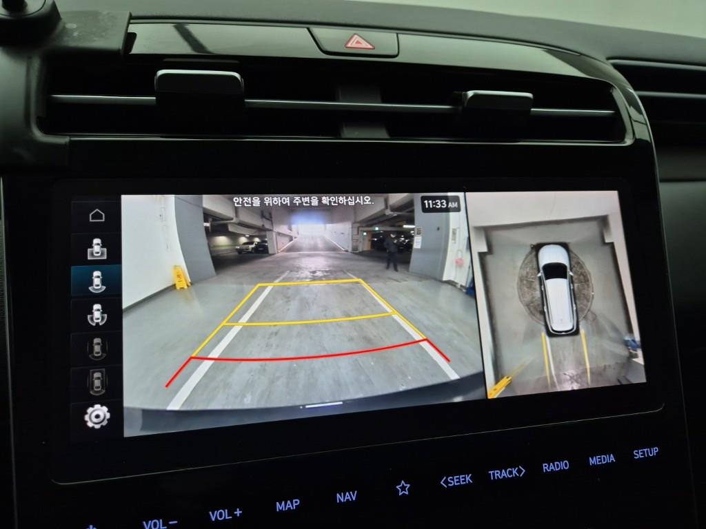 HYUNDAI Tucson 2021 Gris - Importación desde Corea - HF Imports Iquique - Foto 14