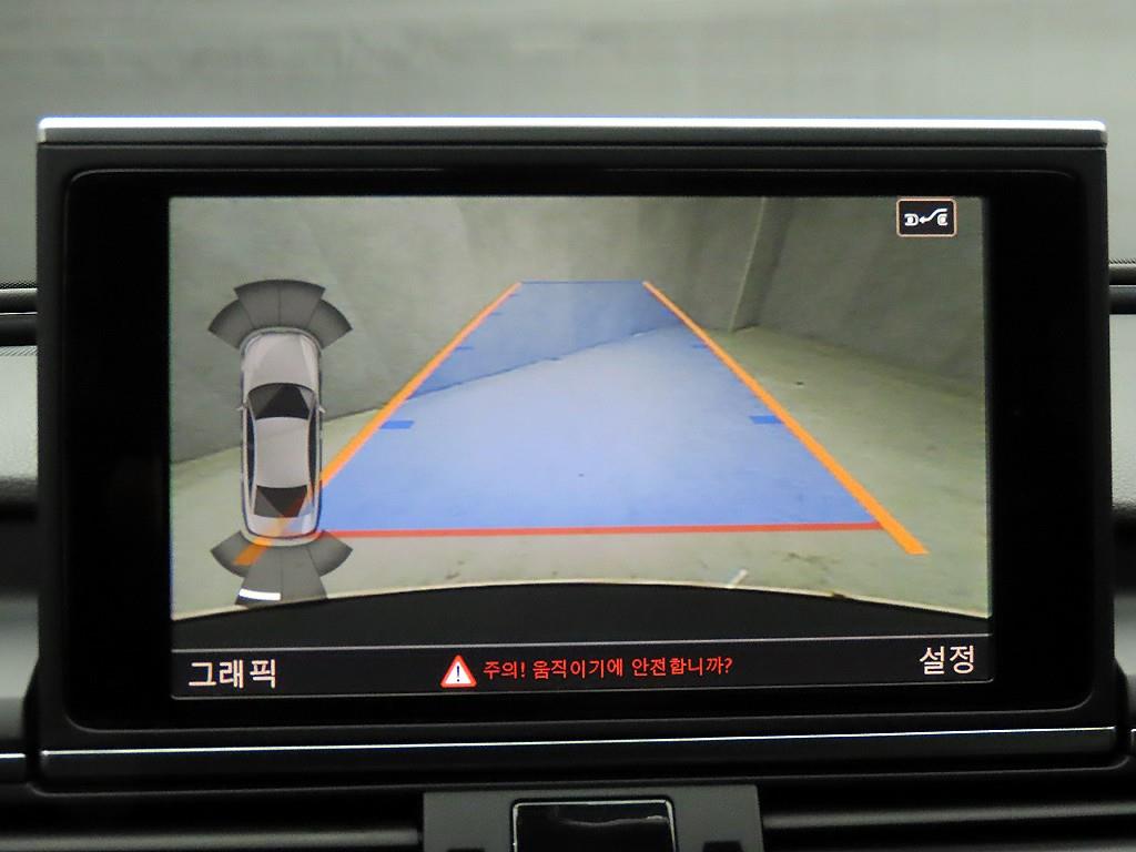 Audi A6 2016 Negro - Importación desde Corea - HF Imports Iquique - Foto 15