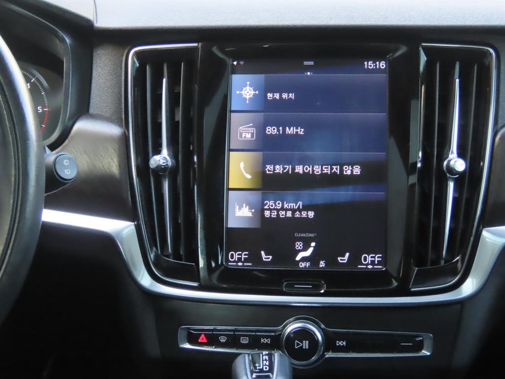 Volvo V90 2017 Gris - Importación desde Corea - HF Imports Iquique - Foto 10