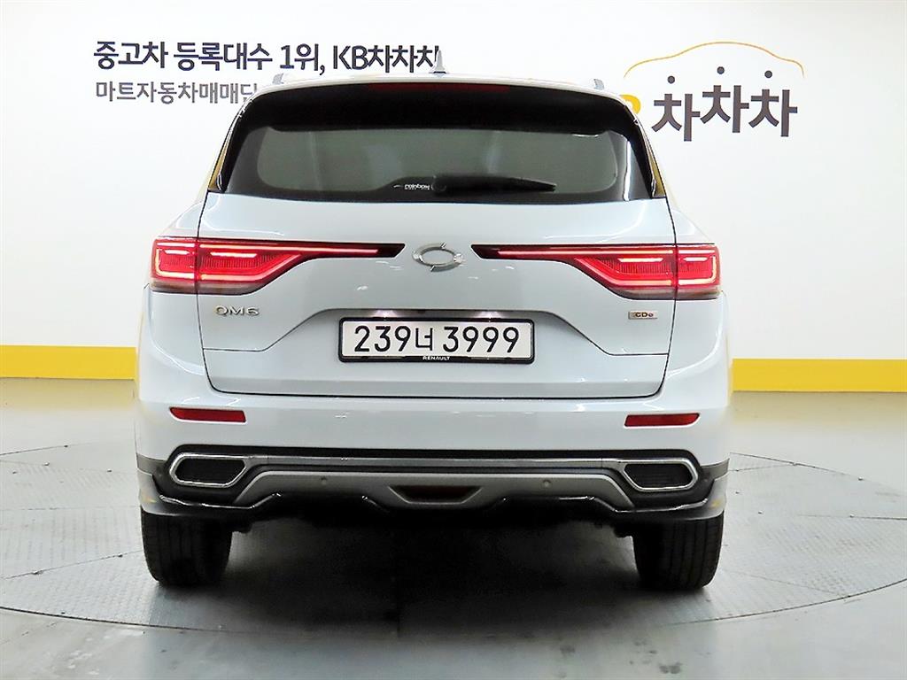 SAMSUNG QM6 - Vista 3