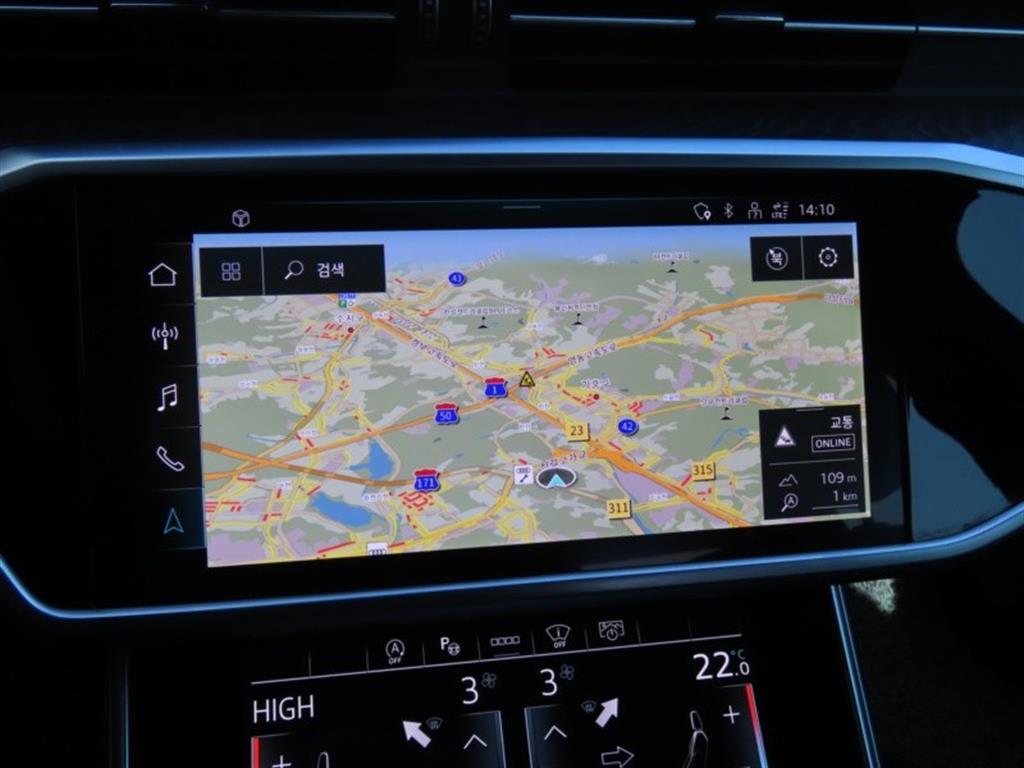 Audi A6 2023 - Importación desde Corea - HF Imports Iquique - Foto 8