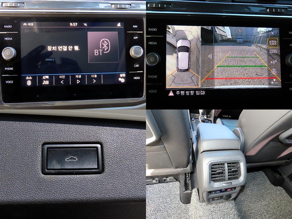 Volkswagen Tiguan 2020 Blanco - Importación desde Corea - HF Imports Iquique - Foto 18