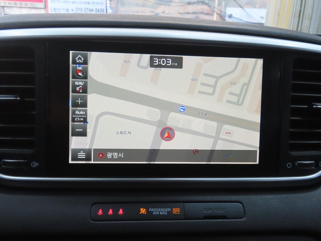 KIA Sportage 2020 Negro - Importación desde Corea - HF Imports Iquique - Foto 14