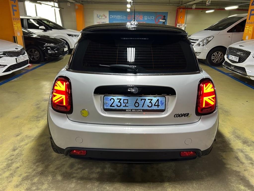 Mini Cooper Electric - Vista 4