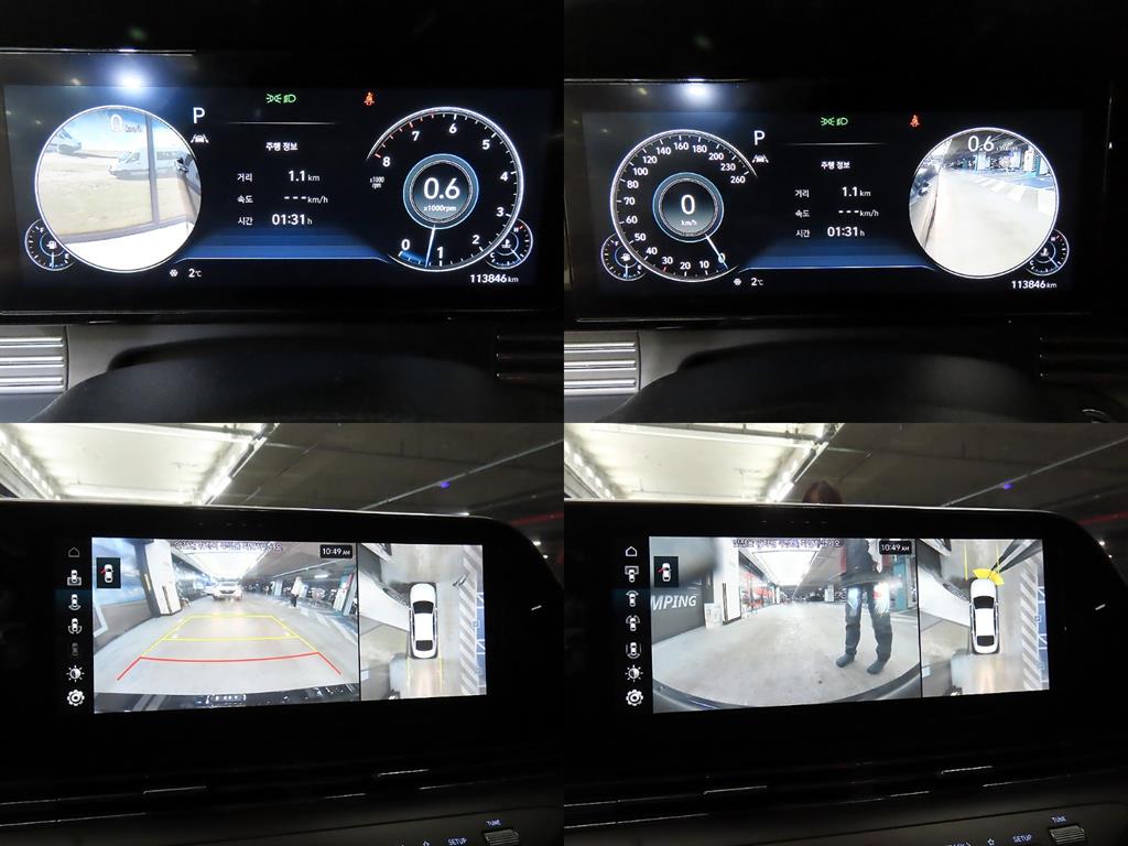 HYUNDAI Grandeur 2021 Negro - Importación desde Corea - HF Imports Iquique - Foto 17