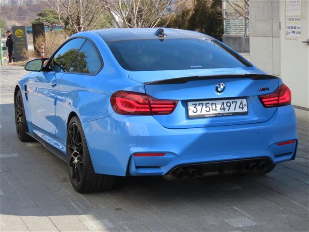 BMW 4 Series - Vista 7
