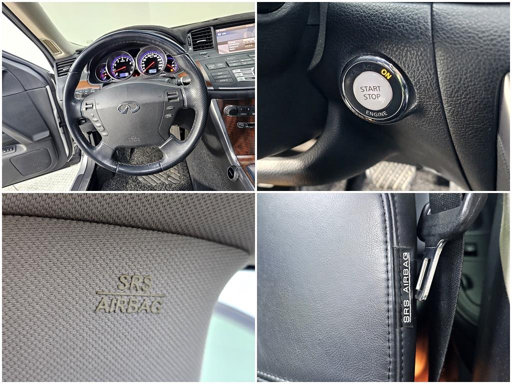 Infiniti M 2008 Plateado - Importación desde Corea - HF Imports Iquique - Foto 16