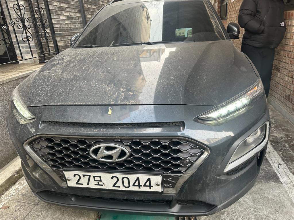 HYUNDAI Kona 2019 Gris - Importación desde Corea - HF Imports Iquique - Foto 1