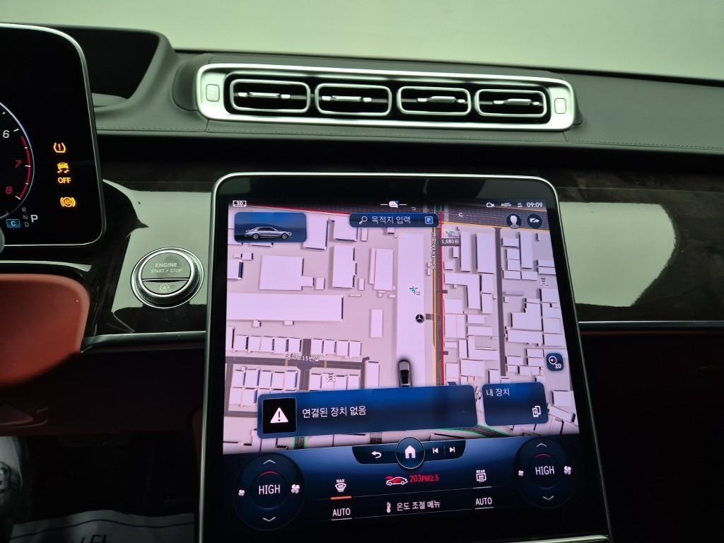 Mercedes Benz S Class 2022 Gris - Importación desde Corea - HF Imports Iquique - Foto 13