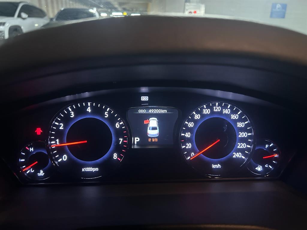 KIA Opirus - Vista 3