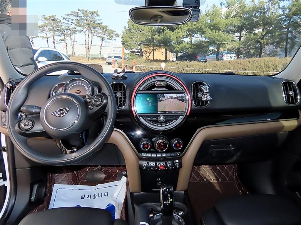 Mini Countryman - Vista 7