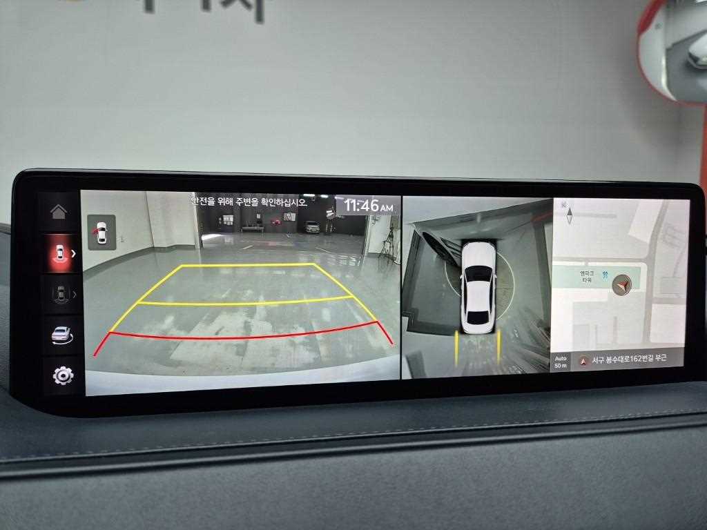 Genesis G80 2021 Blanco - Importación desde Corea - HF Imports Iquique - Foto 15