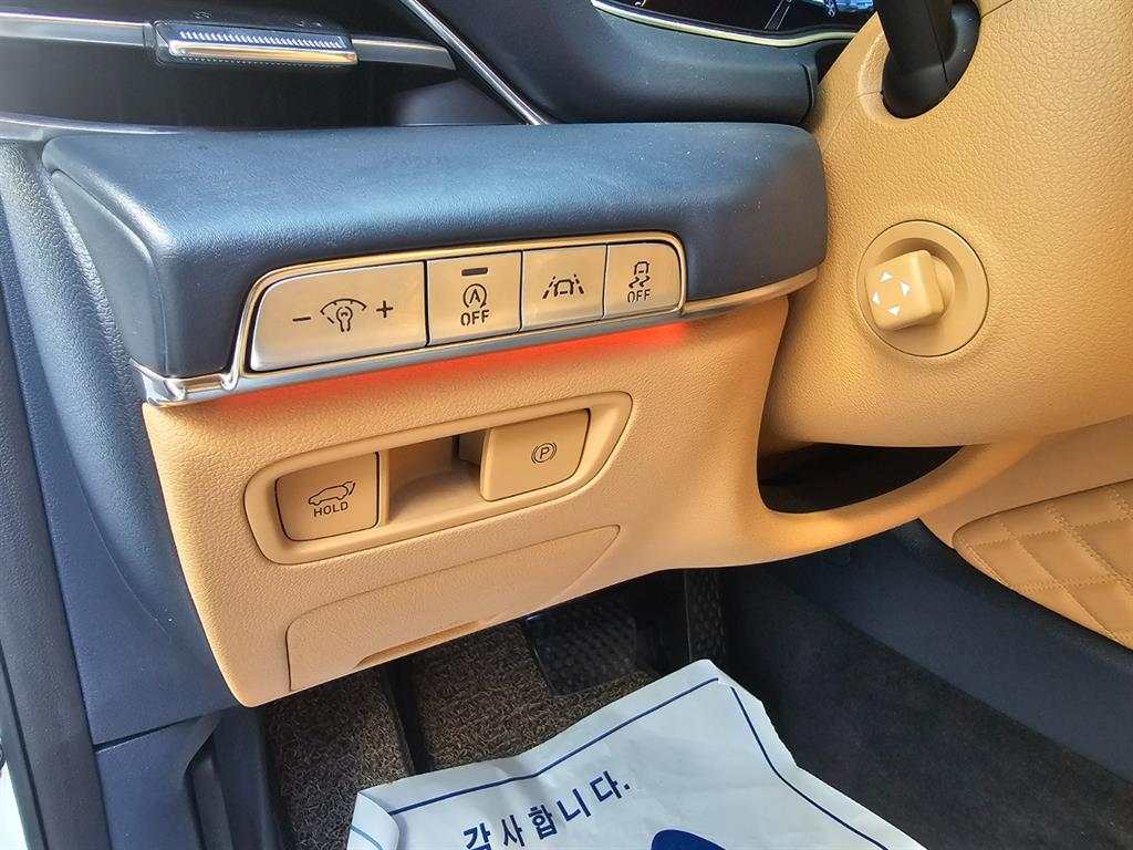 Genesis GV80 2020 Blanco - Importación desde Corea - HF Imports Iquique - Foto 15