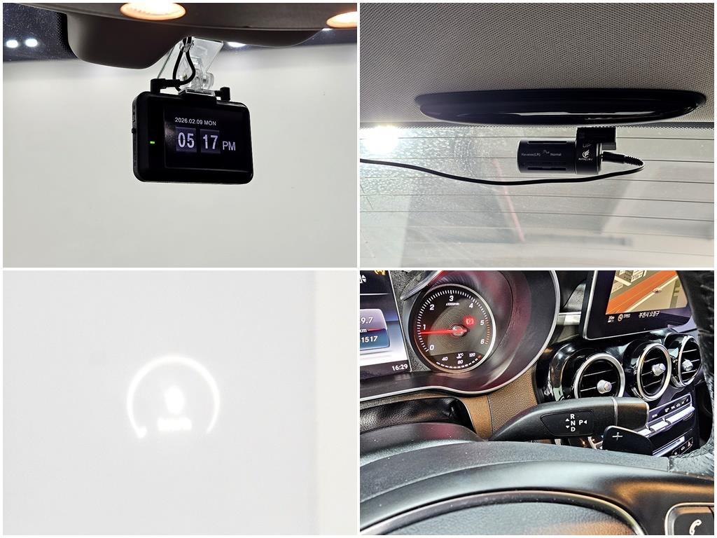 Mercedes Benz C Class 2015 Plateado - Importación desde Corea - HF Imports Iquique - Foto 19