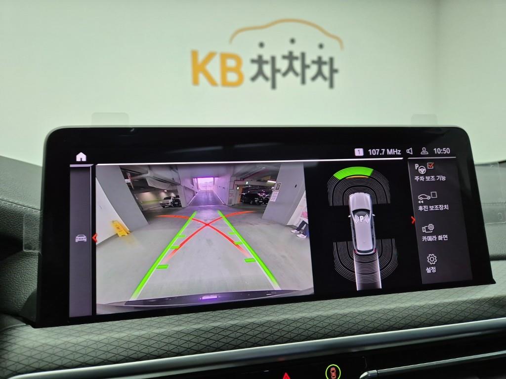 BMW X3 2022 Gris - Importación desde Corea - HF Imports Iquique - Foto 15