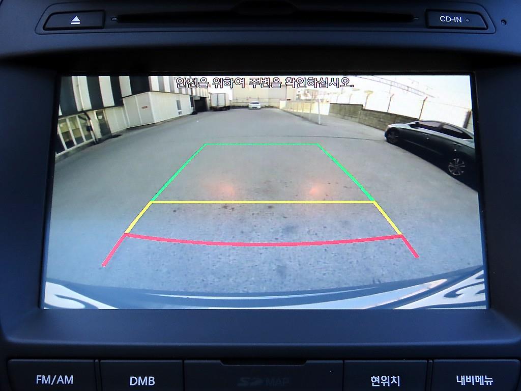 HYUNDAI Santa Fe 2016 - Importación desde Corea - HF Imports Iquique - Foto 14