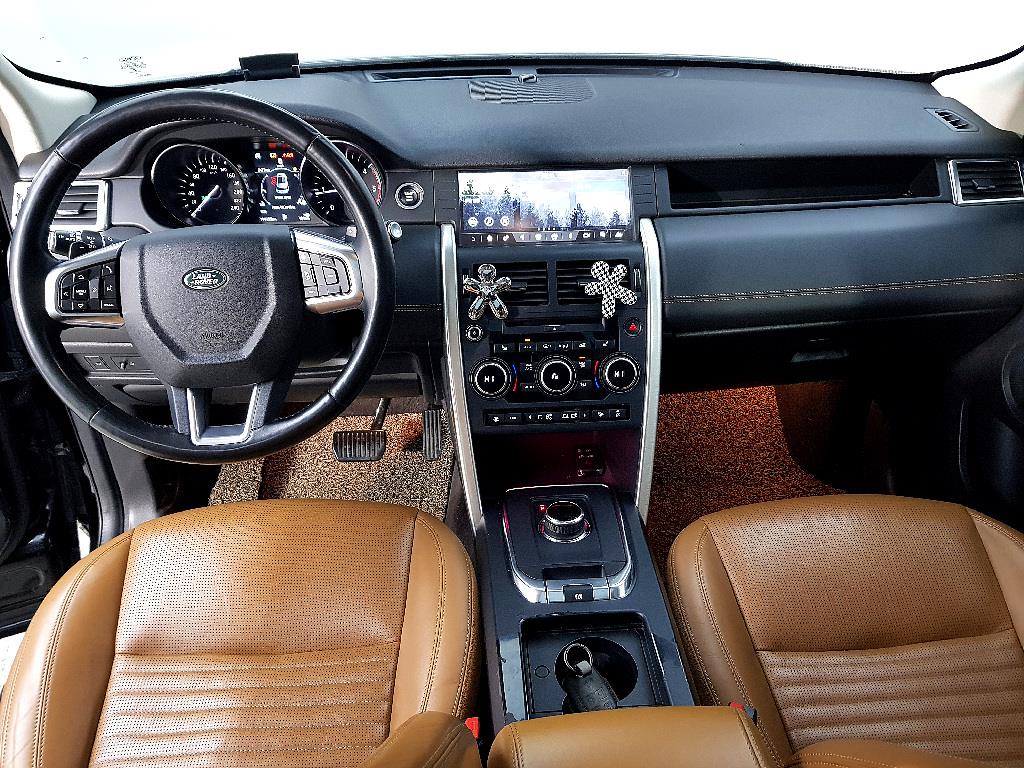 Land Rover Discovery Sports - Vista 5