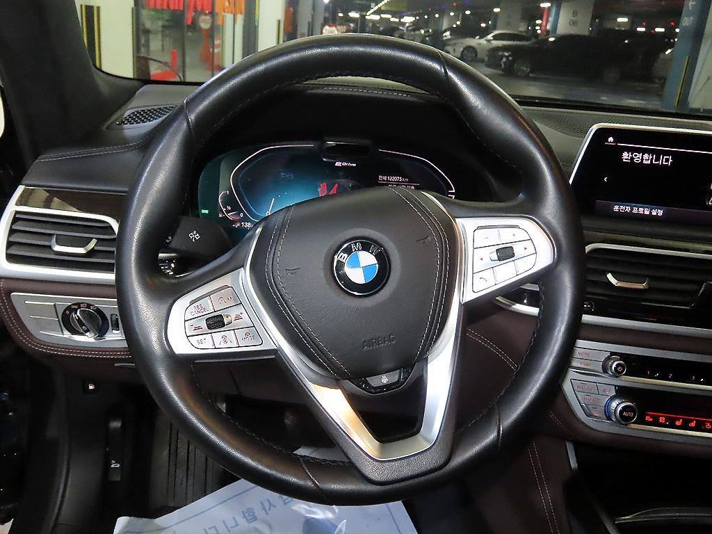 BMW 7 Series - Vista 8