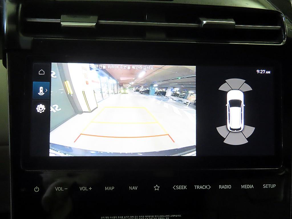 HYUNDAI Tucson 2021 Gris - Importación desde Corea - HF Imports Iquique - Foto 15