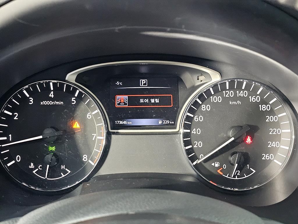 Nissan Altima - Vista 7