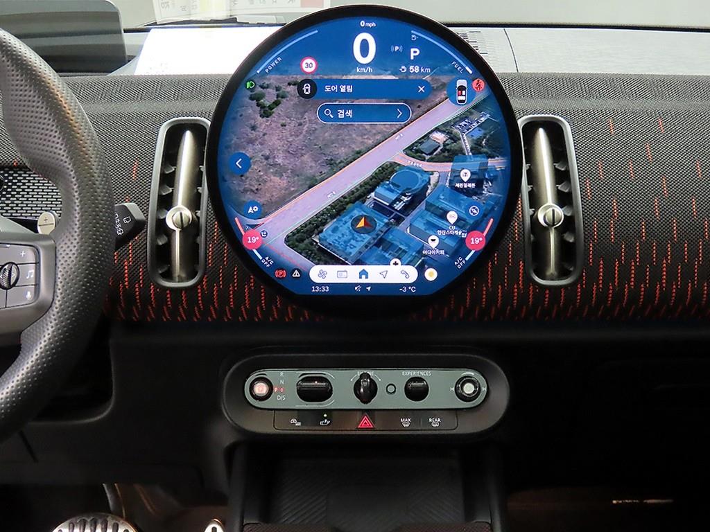 Mini Countryman 2024 - Importación desde Corea - HF Imports Iquique - Foto 13