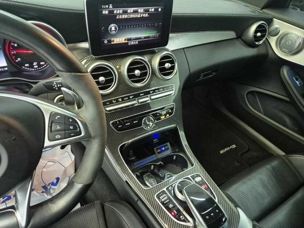 Mercedes Benz C Class - Vista 10