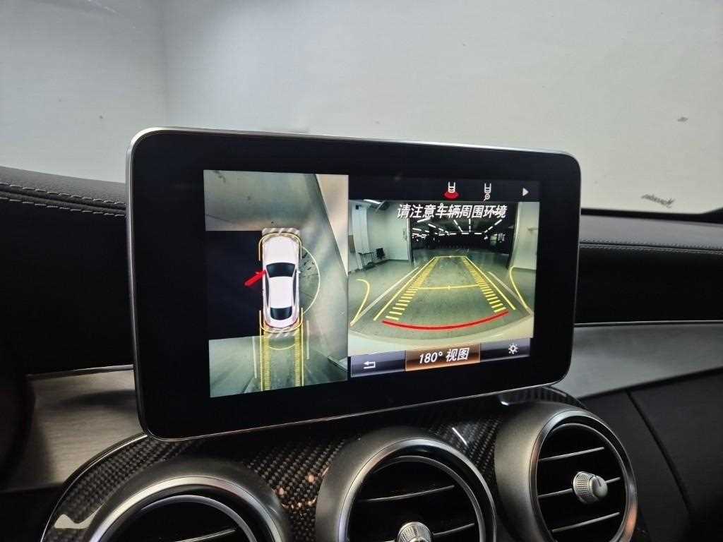 Mercedes Benz C Class 2018 Blanco - Importación desde Corea - HF Imports Iquique - Foto 15