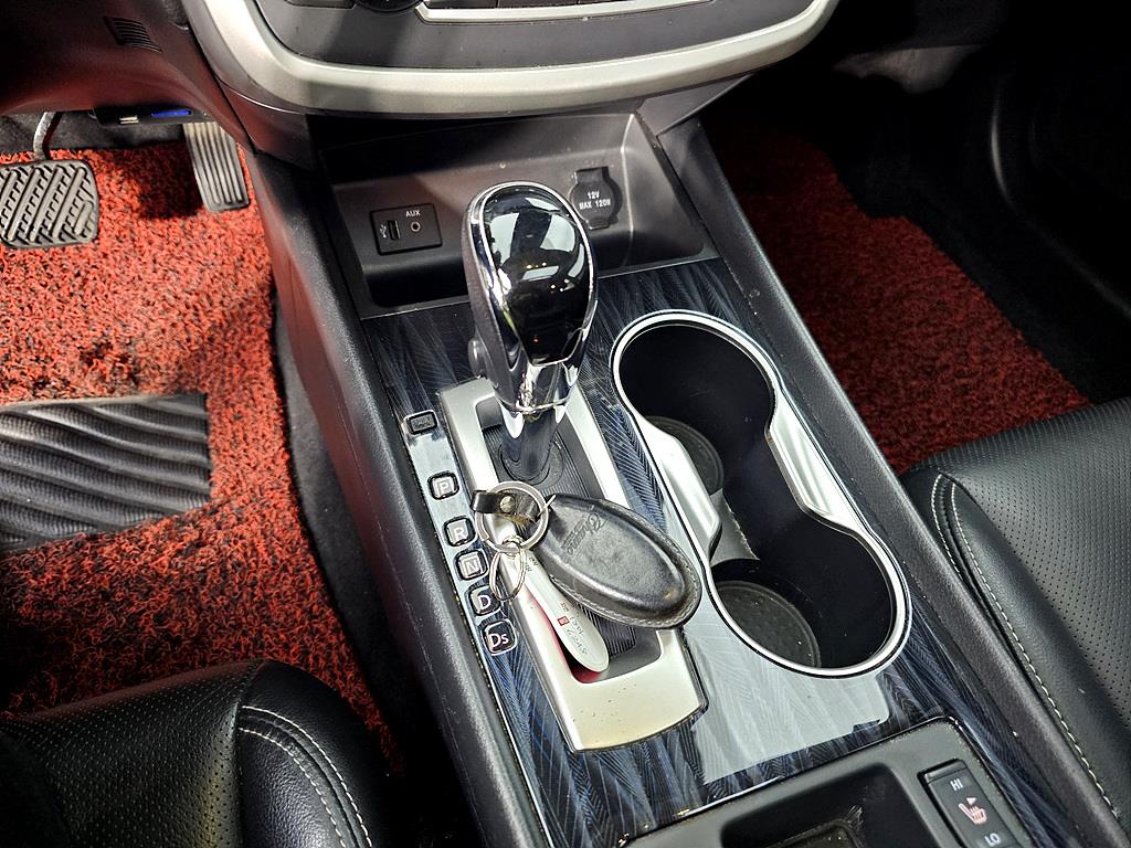 Nissan Altima 2017 Gris - Importación desde Corea - HF Imports Iquique - Foto 14