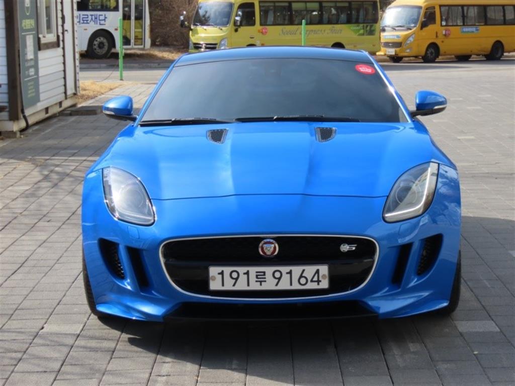 Jaguar F-TYPE 2017 Azul - Importación desde Corea - HF Imports Iquique - Foto 1