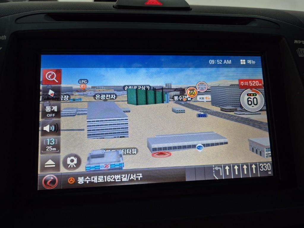 KIA Ray 2016 Blanco - Importación desde Corea - HF Imports Iquique - Foto 13