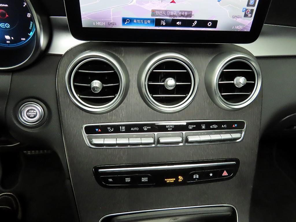 Mercedes Benz GLC Class - Vista 9